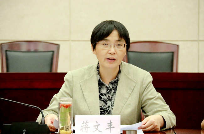 工委理论学习中心组专题学习交流十九届五中全会精神